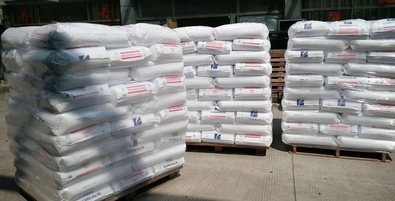 现货供应 注塑级 耐高温 pp/北欧化工/4821