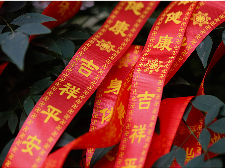 祈福带红色寺庙许愿带红布带吉祥红丝带用品100条起拍