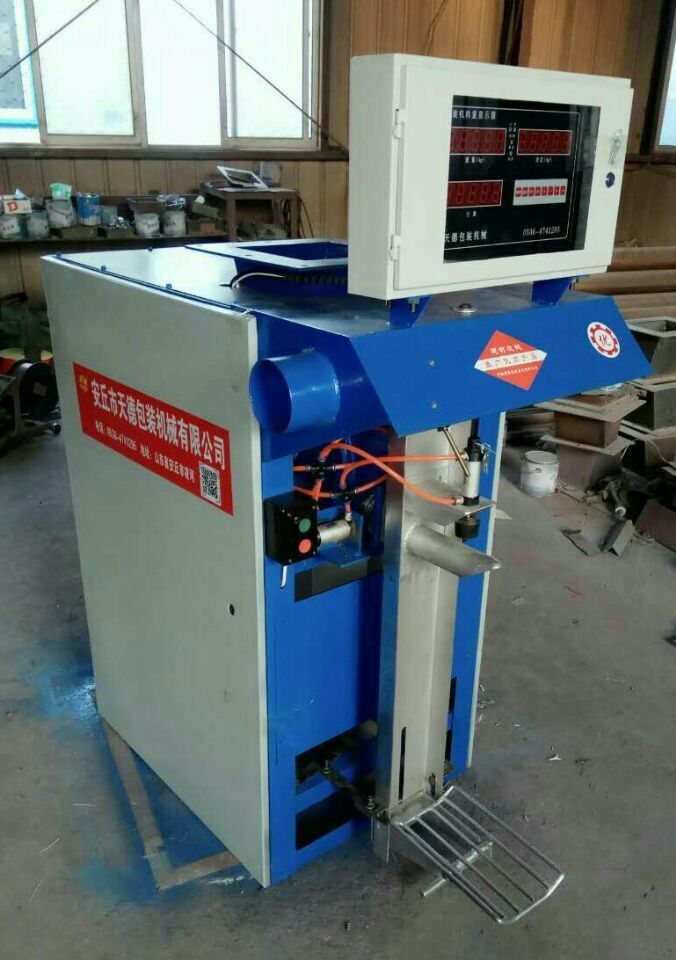 干粉砂浆包装机 腻子粉包装机 水泥包装机生产厂家