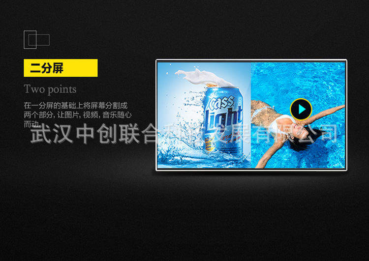 32寸广告机落地立式楼宇网络广告机武汉广告机厂家直销