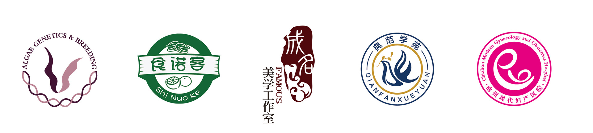 字标,图标,图文logo,该怎么选择?