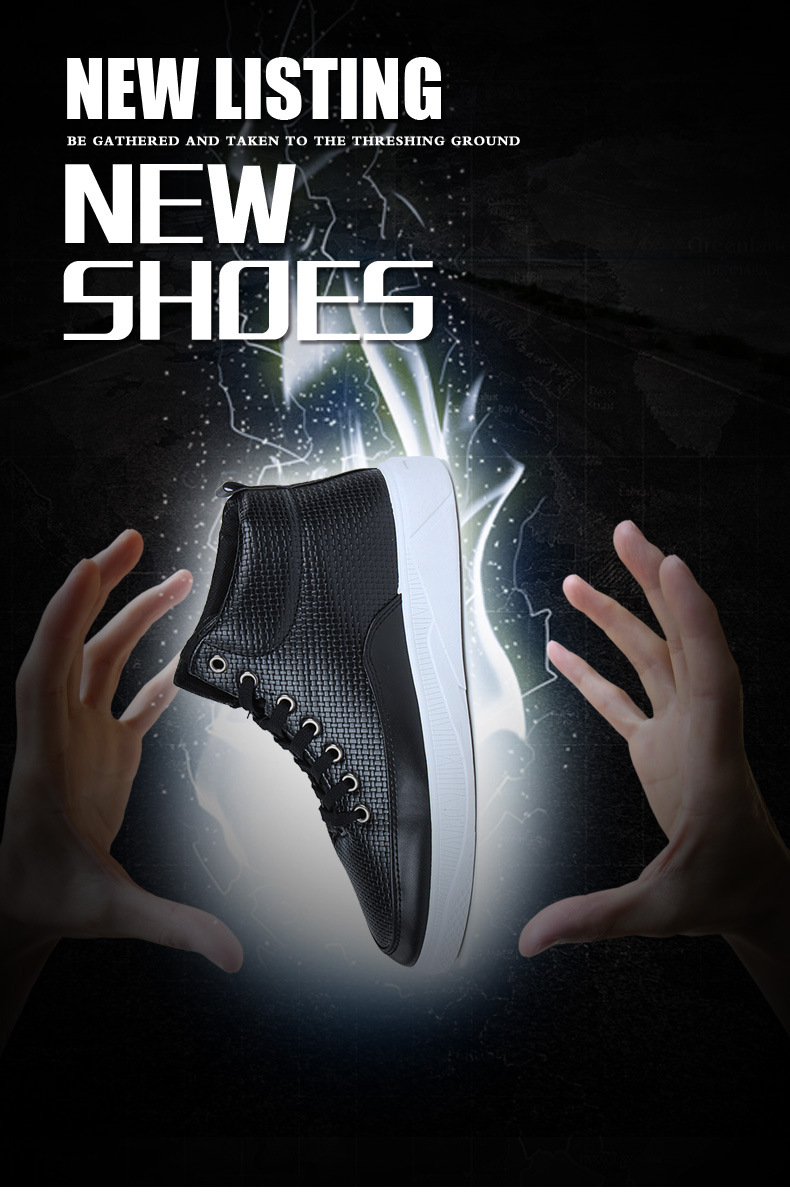 2017四季韩版新款男鞋百搭高帮休闲鞋黑色板鞋男防滑耐磨