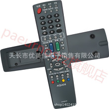 适用于夏普液晶电视机遥控器GB169WJSA通用GB134WJSA GB018WJSA