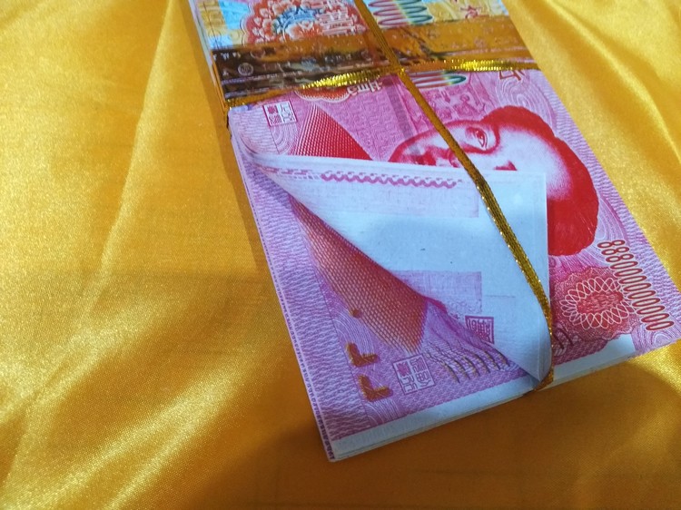 纸钱阴票殡葬用品 冥币 鬼票 发泡纸 烧纸 祭祖祭祀
