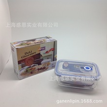 艾格莱雅GH07-2 钢化玻璃保鲜盒 微波保鲜碗 密封防漏饭盒 820ml