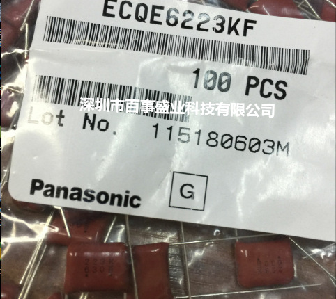 原装松下cbb金属化薄膜电容ecqe6223kf0022uf250v脚距10