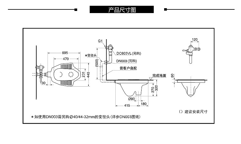 jhtoto蹲便器水箱整套可配脚踩阀手按阀蹲坑cw8rb