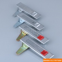 威满柜锁 MS728-1-2红/白机箱机械平面锁 配电箱柜转舌锁工业用锁