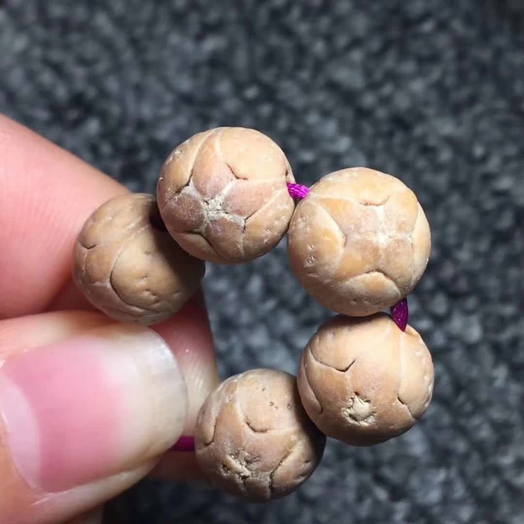 四星麒麟眼手链天然麒麟眼菩提籽108男女菩提子佛珠手链饰品礼物