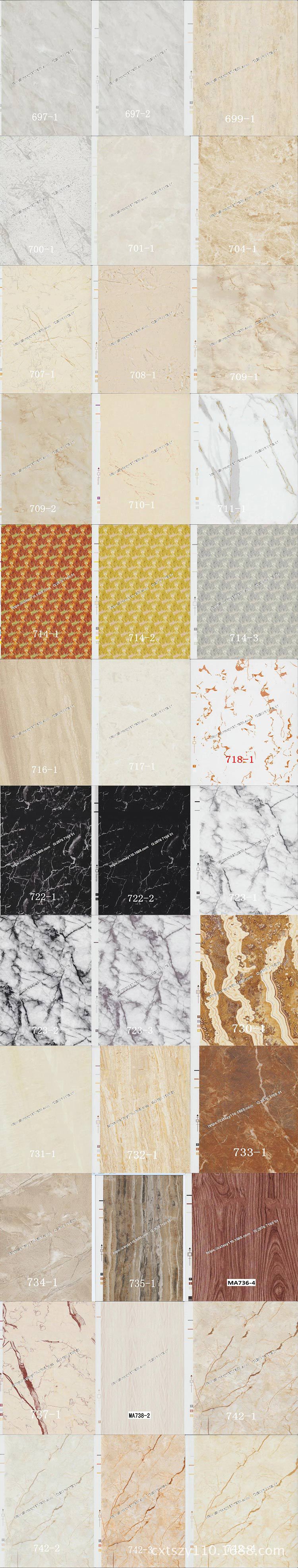 雅士白水转印膜纸/仿大理石膜纸/水转印膜/玉石纹水转印膜纸