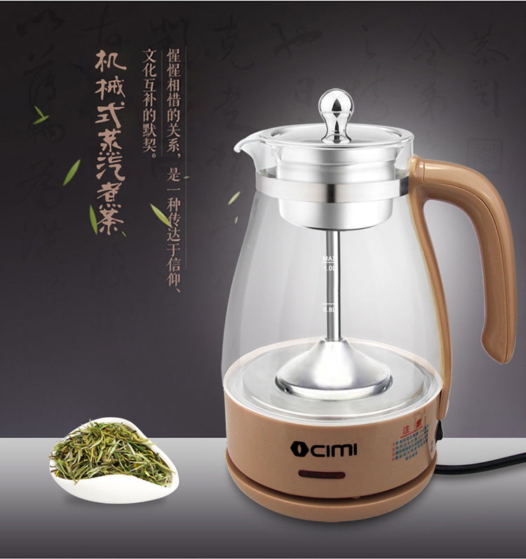 西麦omt-pc10g黑茶煮茶器玻璃蒸汽全自动普洱电热煮茶壶养生壶