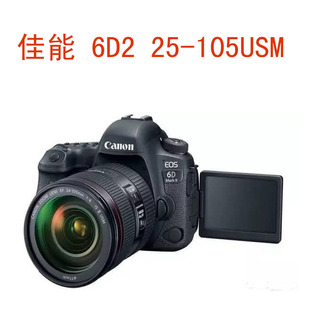 单反入门相机_佳能单反600d相机入门教程_单反相机适合女生6d2