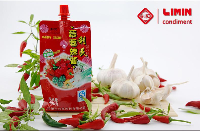 利民蒜蓉辣酱450g袋装天津蒜蓉辣椒酱蒜蓉酱烧烤酱辣椒酱