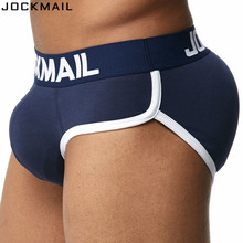 外贸JOCKMAIL男士内裤罩杯+垫臀男士三角裤隐形加垫可拆卸JM345