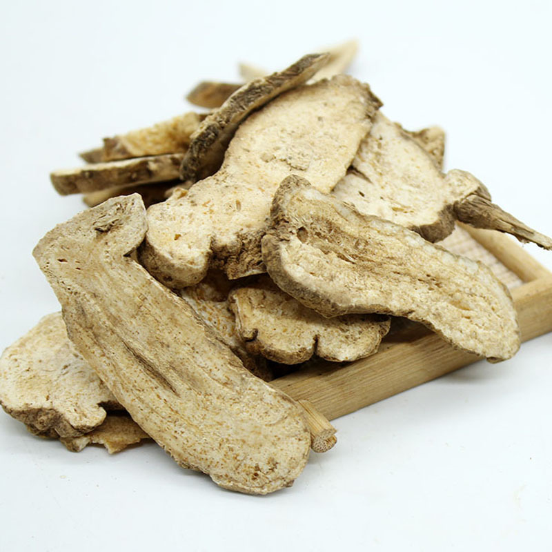 白术片 大片白术 白术片 500克初级农产品