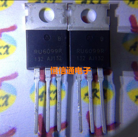 ru6099r 全新正品 ru6099 可代替 irf3205 大功率
