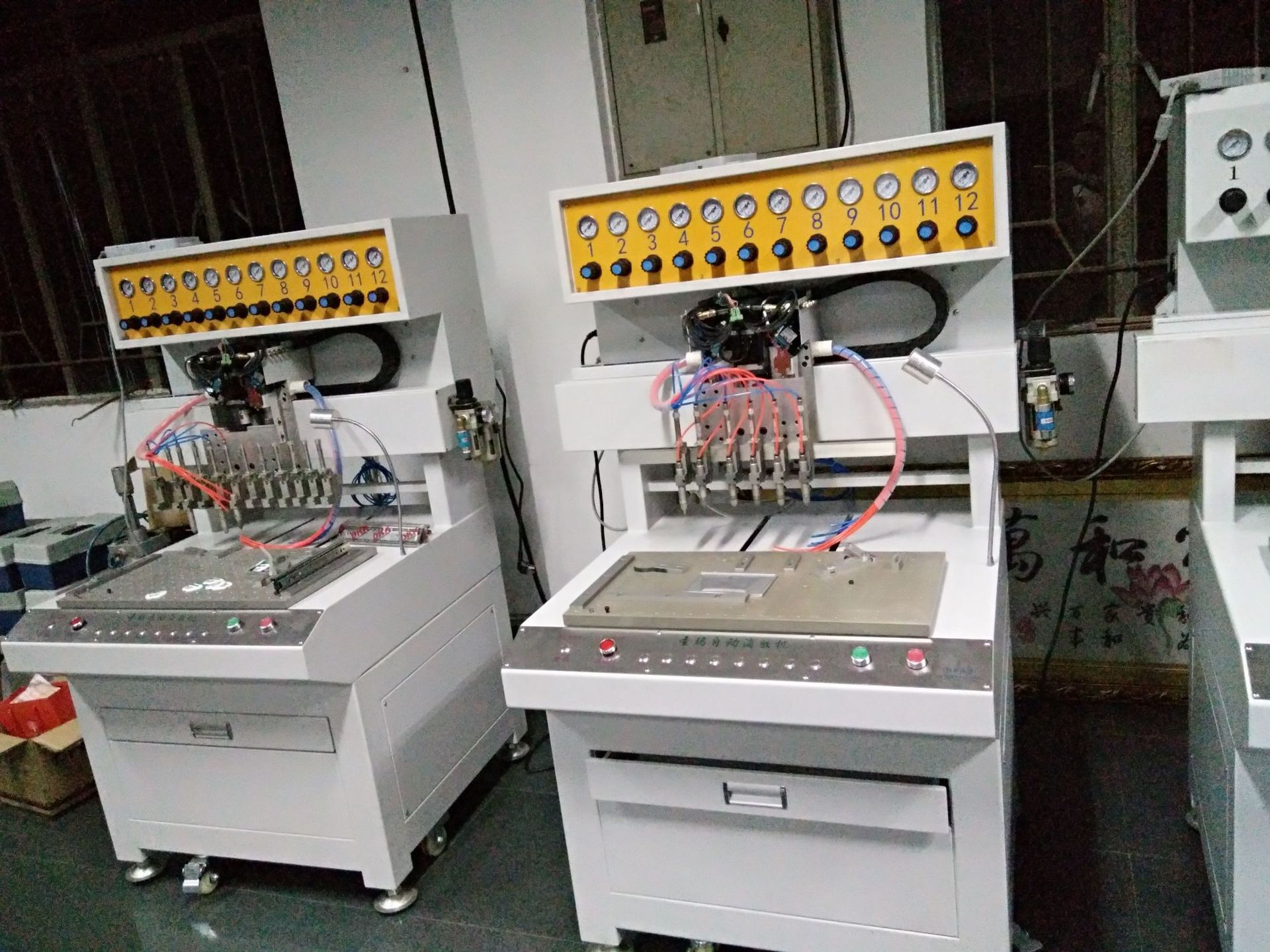 pvc标牌滴胶机/滴塑机