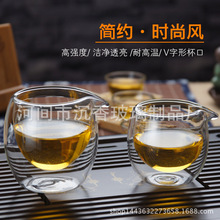 儿里凡生产玻璃茶具双层茶海 公道杯隔热分茶器功夫