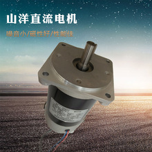 供应电火花机专用伺服马达T818T-036,DC SERVO MOTOR T818T-036