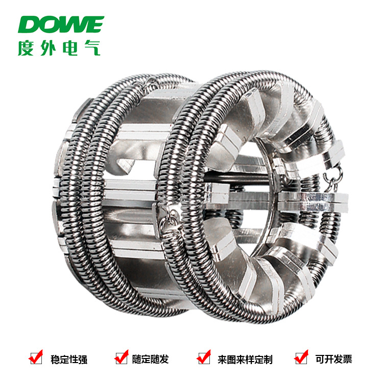 中置柜高压梅花触头630a 24片高压动触头 成套柜动静触头t2紫铜