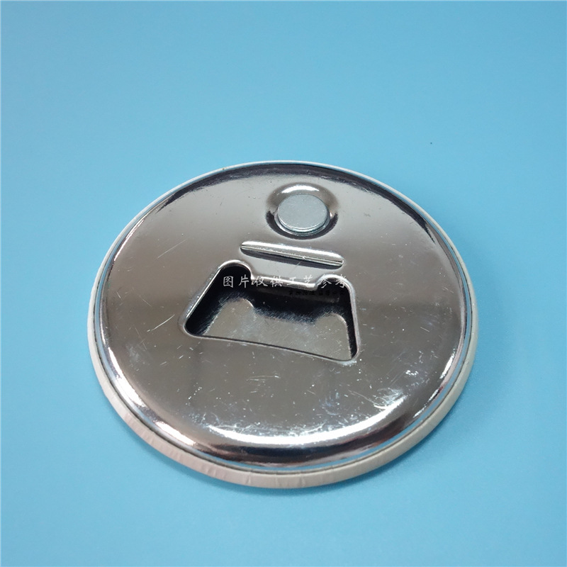厂家定制马口铁开瓶器 创意圆形启瓶器 金属啤酒起子 来图定做