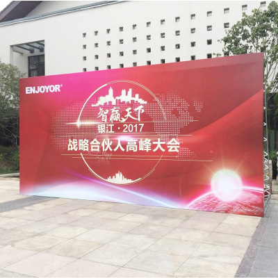 杭州厂家 写真 喷绘布 黑底布 户外桁架舞台背景墙体广告 定做