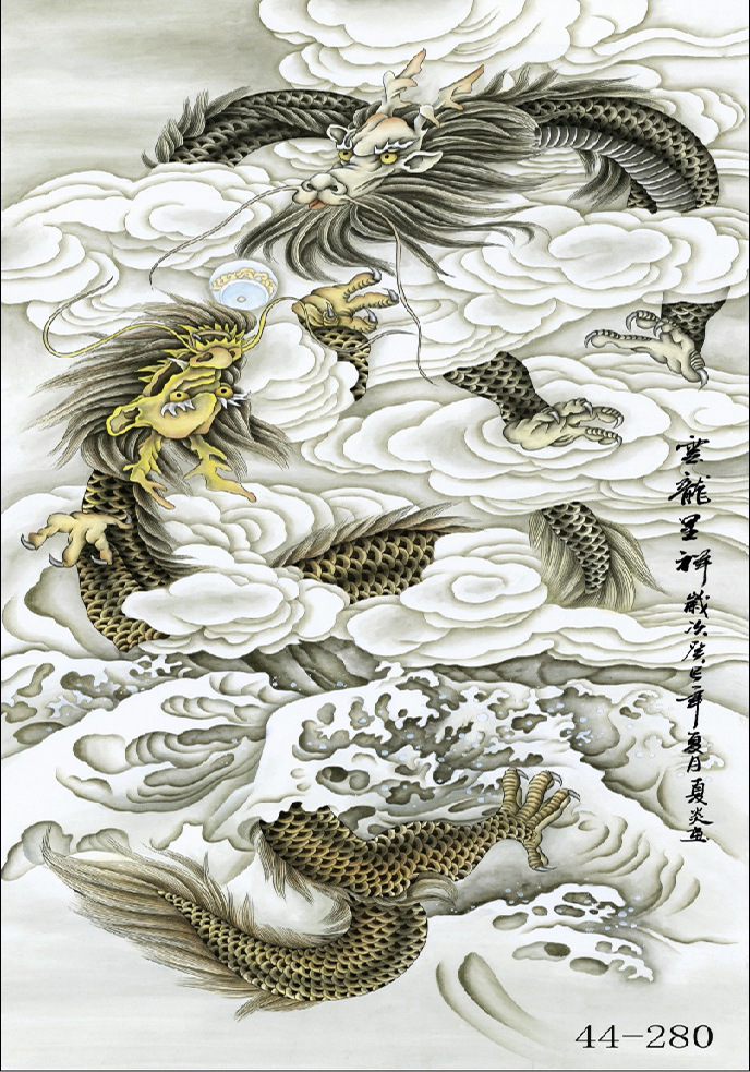 44-280国画批发字画 工笔双龙 双龙戏珠装饰书画 高仿真画芯批发