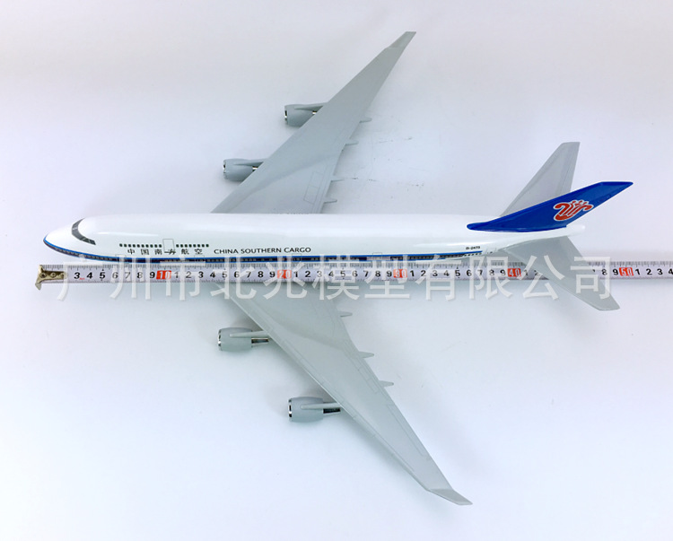 47cm树脂飞机模型中国南方航空b747-400南航仿真静态航模飞模礼品