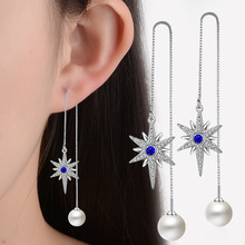 日韩珍珠六芒星耳钉耳环女长款流苏耳线气质性感个性潮人耳饰品