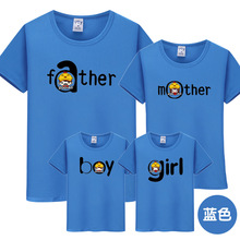 龙海市浮宫雅艺服装店诚招代理商