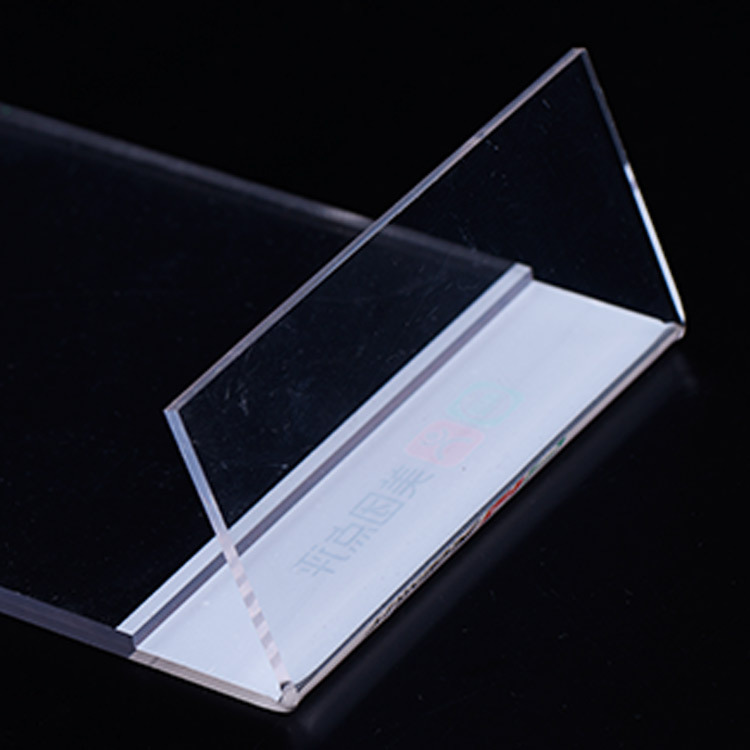 亚克力台卡_热销l型台卡logo 透明有机玻璃广告台牌 - 阿里巴巴