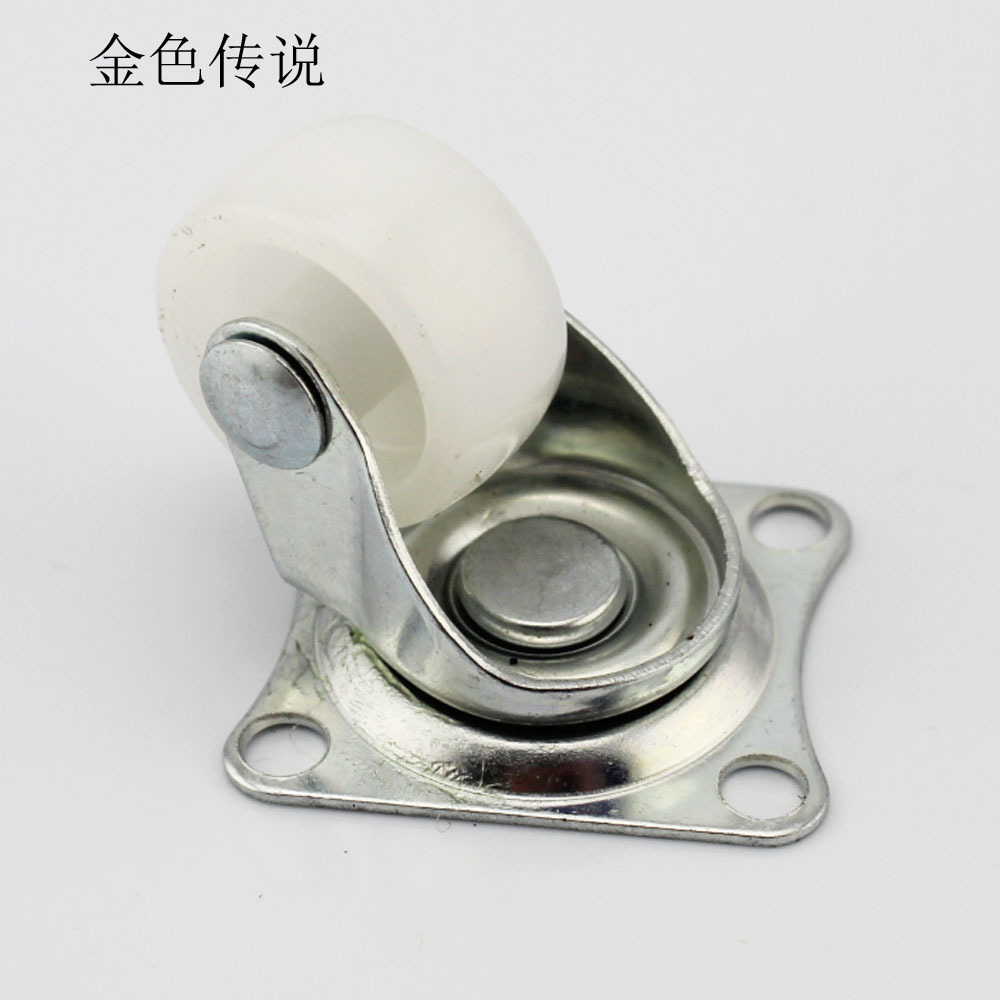 1寸塑料万向轮 万向轮 脚轮 家具配件 diy机器人车轮 迷你转向轮