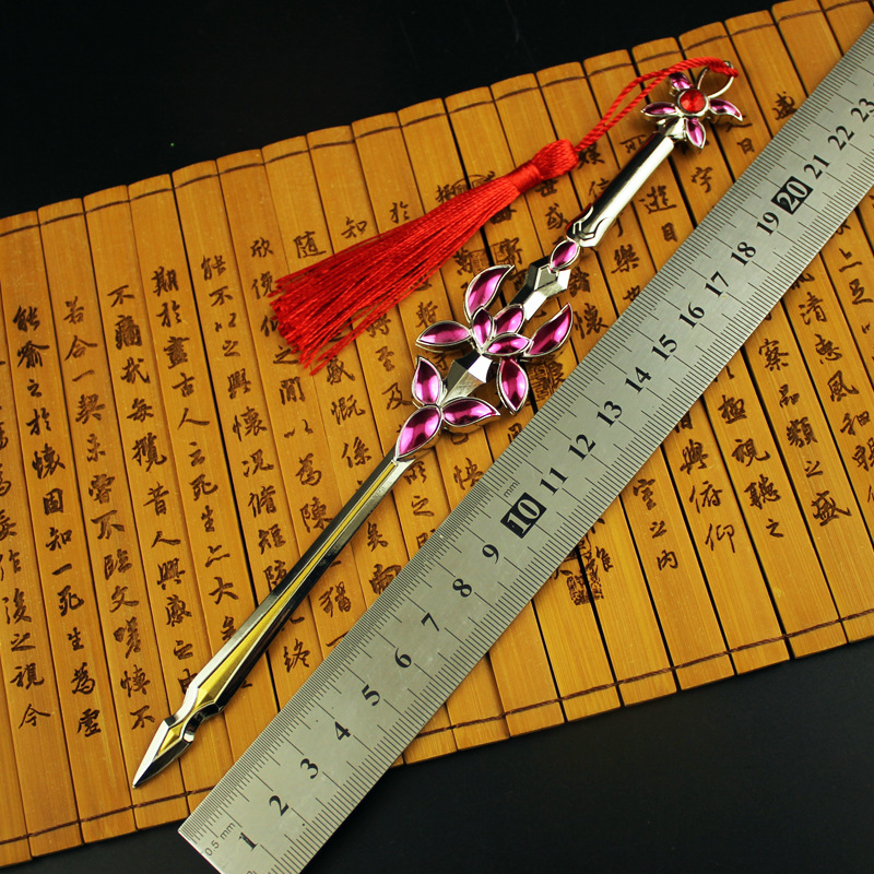 剑侠情缘3 剑网三七秀云裳紫烟沉 送刀架22厘米合金武器兵器