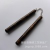 direct deal Wooden nunchakus Toy stick Nunchaku Large