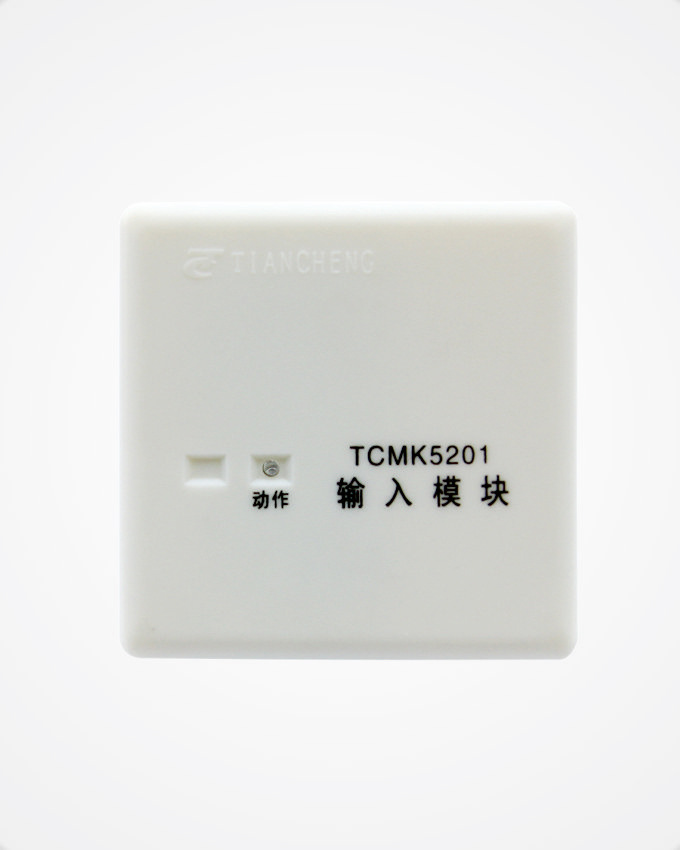 tc-mk5201 输入模块 消防报警监视模块 水流信号阀压力开关模块