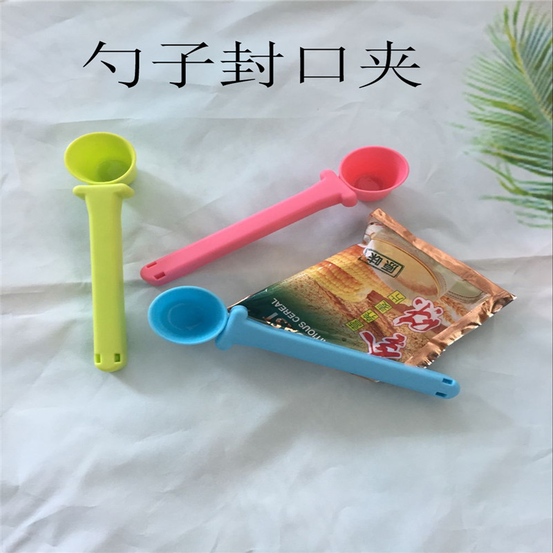 Coffee Spoon Clip Coffee Measuring Spoon Creative Spoon Sealing Clip Snack Sealing Clip Coffee Powder Spoon Clip 0755-2