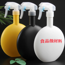 厂家直销500ML圆形黑白黄食品级PE带盖超细雾喷瓶/光触媒塑料瓶