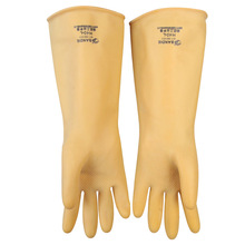 三蝶40CM工业乳胶化工手套  防水加厚加长劳保塑胶耐磨耐酸碱手套