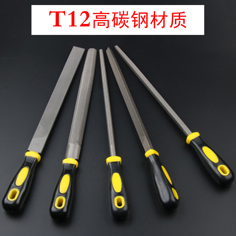 Manufacturers Sell Large and Small High, Medium and Low Grade Steel File Non-Slip Plastic Coated Two-Color Handle Seiko Forged File File