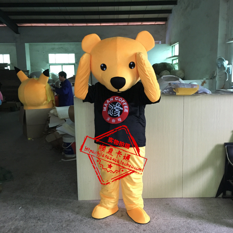 漫咖啡coffee泰迪熊人穿表演卡通人偶服装人穿表演服漫咖啡玩偶熊