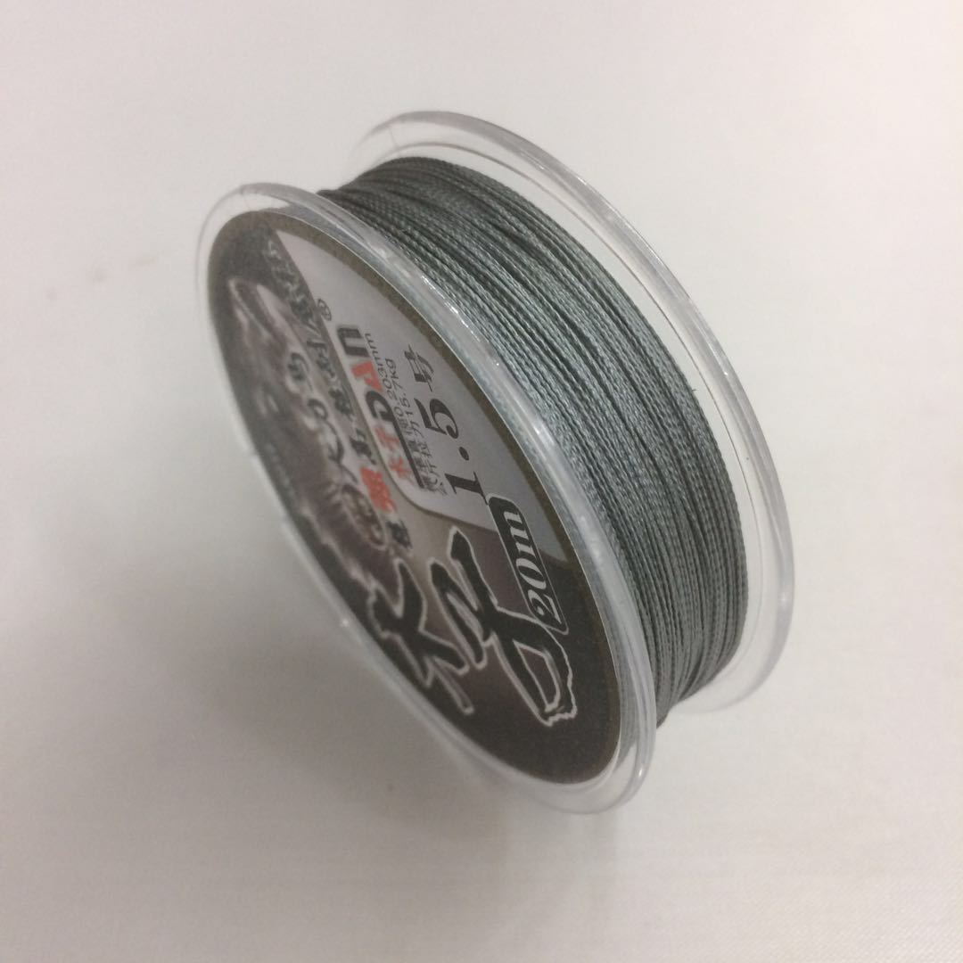 木子大力马鱼线20m装四股防咬编织线防缠绕 鱼线渔具批发