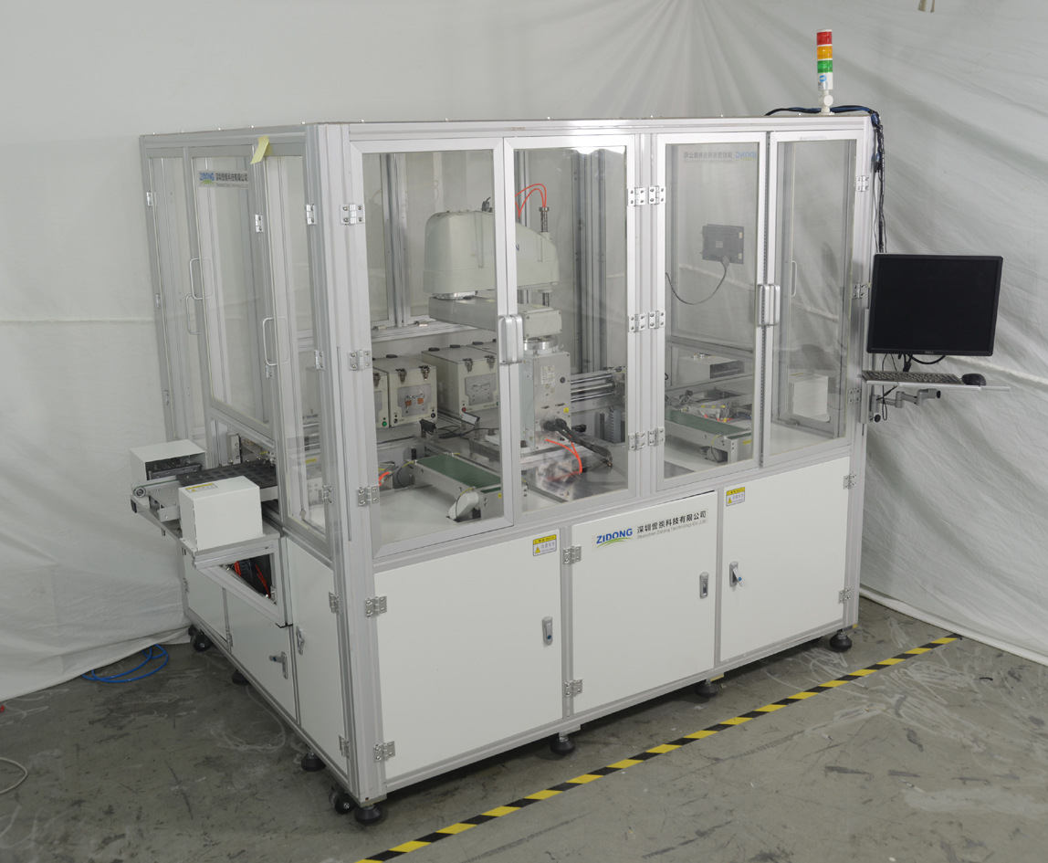 全自动屏蔽箱-全自动屏蔽箱厂家,品牌,图片,热帖-阿里巴巴