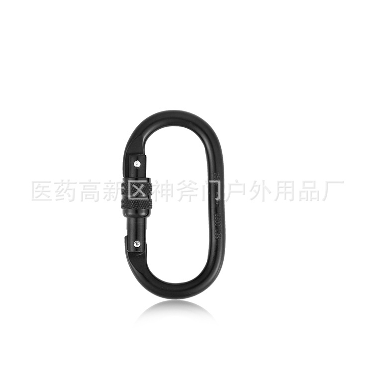 25kN Chrome-Plated O-Type Safety Hook Outdoor Climbing Master Lock Climbing Button Carabiner Yoga Hammock Runway Type Connecting Ring