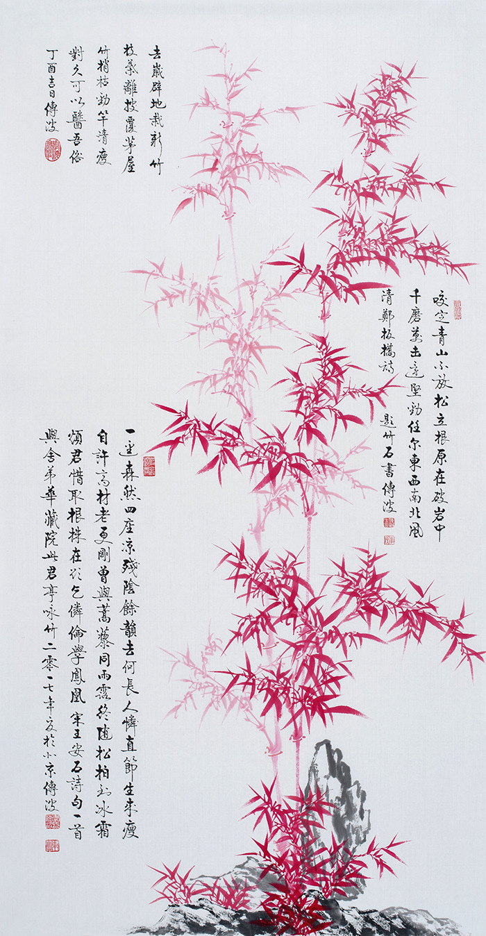 有骨气 有气节的象征--李传波国画竹子图欣赏