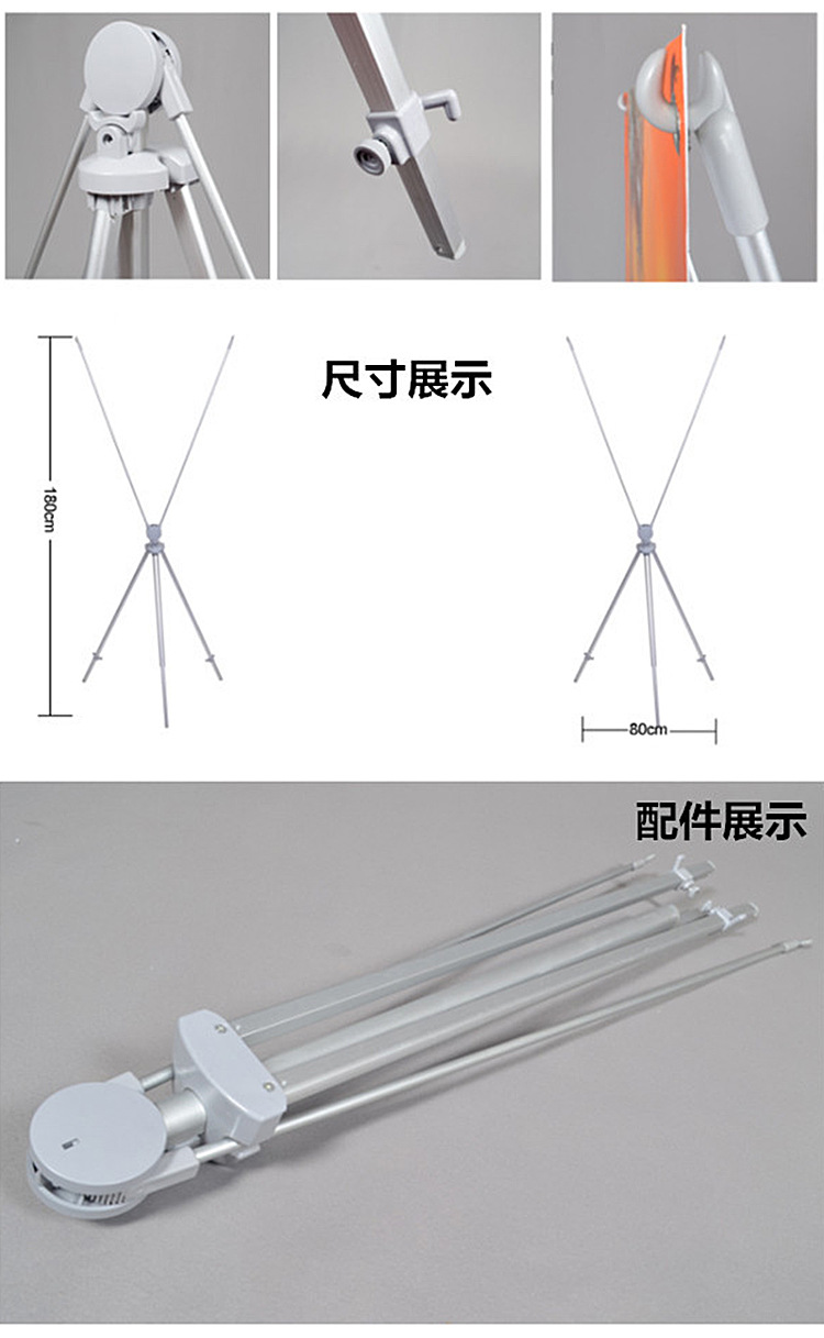 铝合金美式x展架 户外广告宣传架子海报架 可调高度展览器材 批发