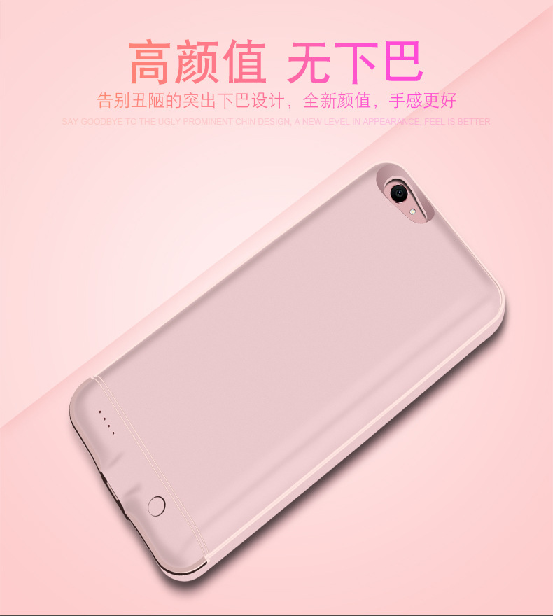 适用背夹 y79铝合金背夹电池背夹充电宝后背电源手机移动电源手机