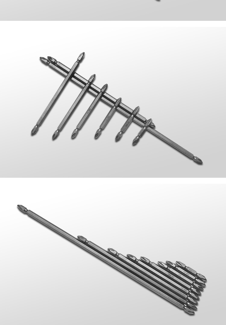 艾恩诺s2钢双头十字螺丝刀头双头电批头6.3mm电批咀带磁