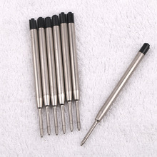 424金属圆珠笔笔芯 书写流畅子弹头0.7mm油性笔芯  全长99mm