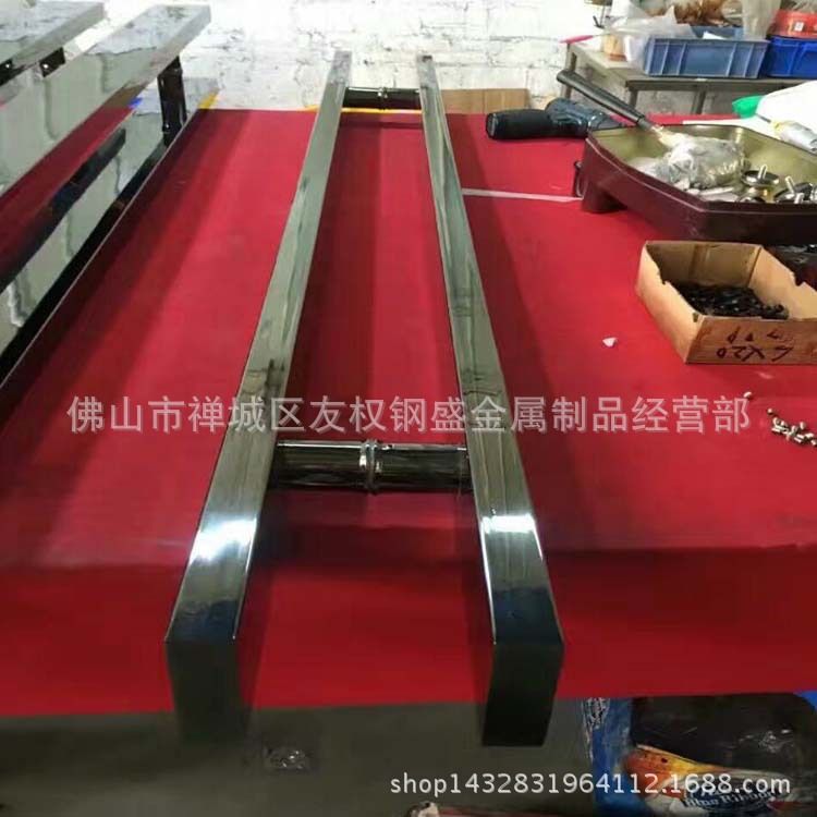 黑钛金拉手2