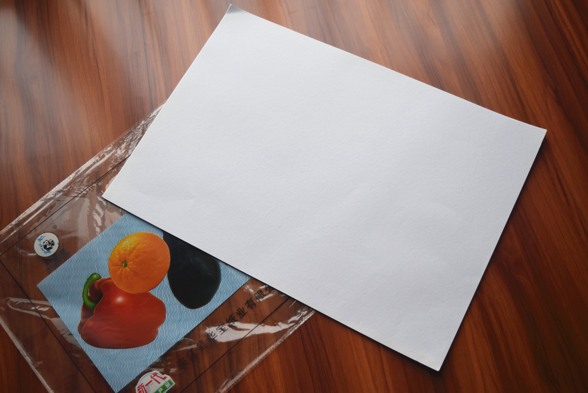 批发双宝4k原浆水彩纸专用绘画纸学生美术考试用品学习用品